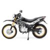 Мотоцикл Regulmoto SK 250GY-5 01
